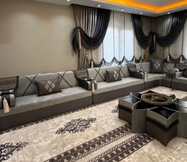 Arabic Majlis Dubai